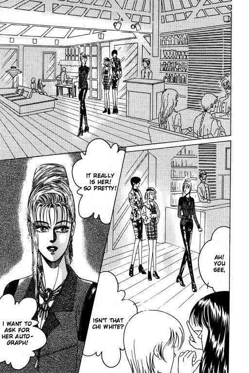 Paradise City Chapter 1 26